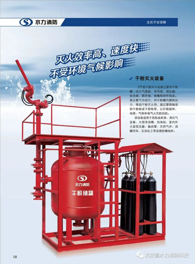 微信图片_20220418152056.jpg