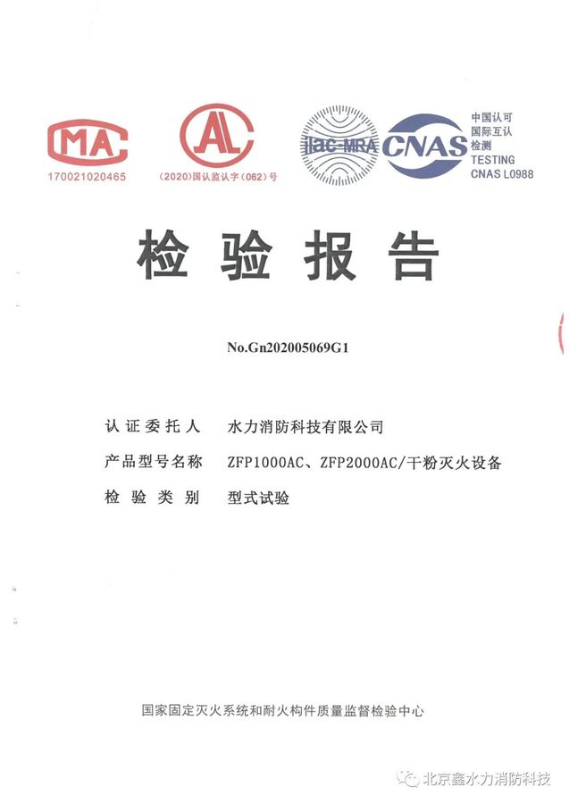 微信图片_20220418152317.jpg