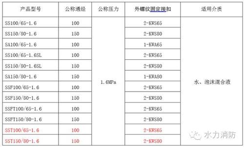 微信图片_20220426153733.jpg