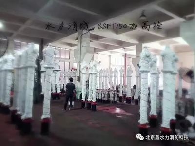 微信图片_20220416152616.jpg