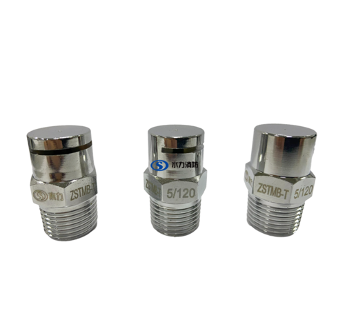 水幕喷头 ZSTM B-T5/120