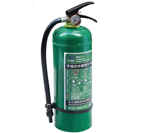 水基灭火器MSWZ-3L