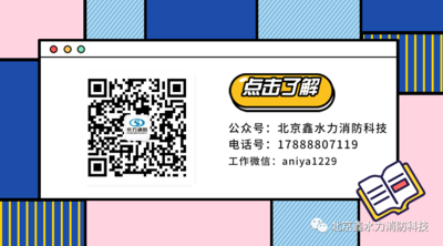 微信图片_20220416150612.png