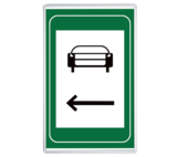 隧道指示标志灯（车行横洞指示标志）